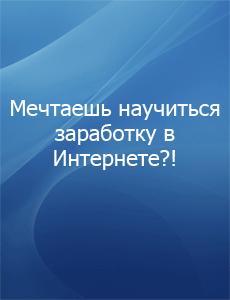 ����� ���������